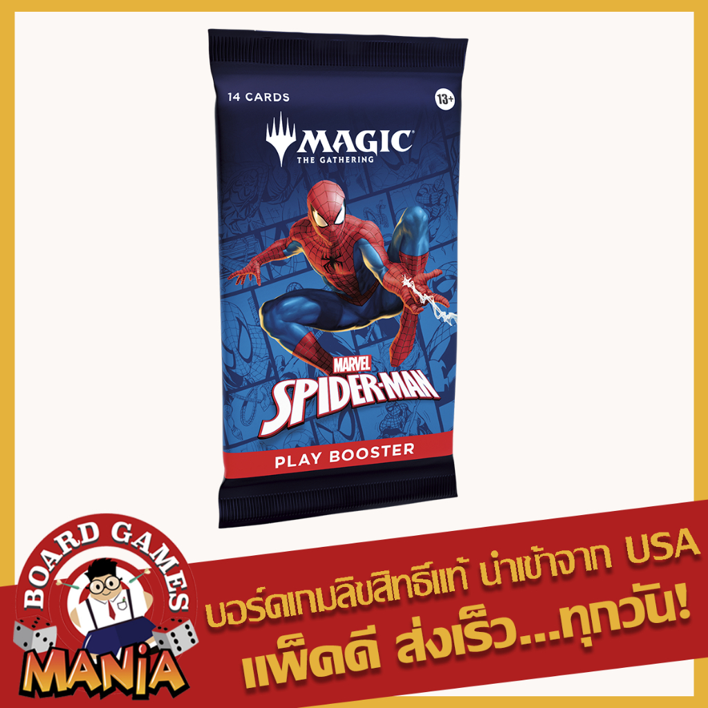 [MTG] Marvel's Spider-Man Play Booster Pack