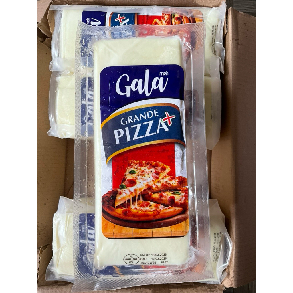 Pizza Topping Block 2.3 kg. (Gala)