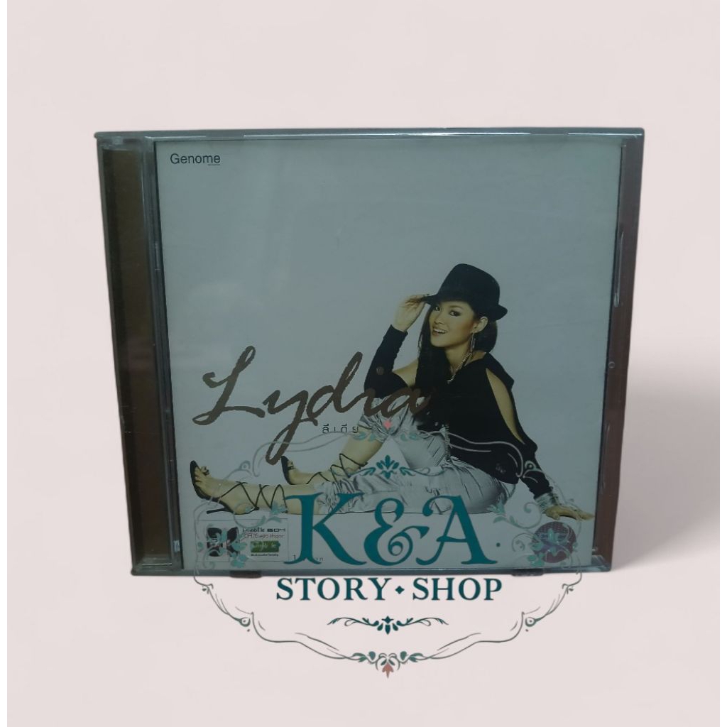 CD ซีดี ลิเดีย Lydia อัลบั้ม Lydia (อัลบั้มแรก)