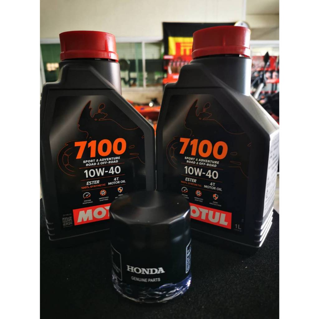 ชุดถ่ายน้ำมันเครื่อง MOTUL 7100 10W-40 2ลิตร ฟรี กรองน้ำมันเครื่อง HONDA Forza300 Forza350 ADV350