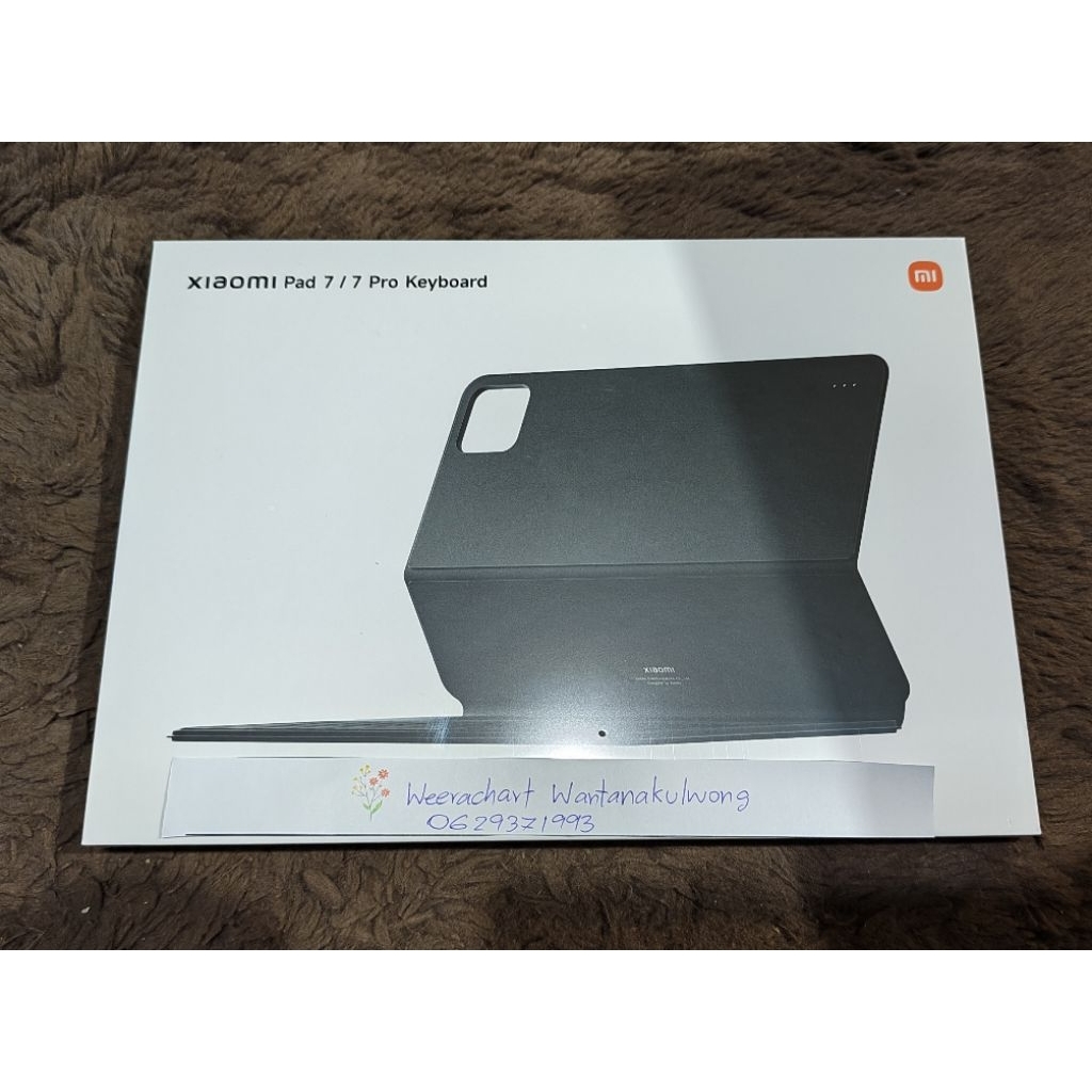 Xaiomi pad 7 / 7pro keyboard