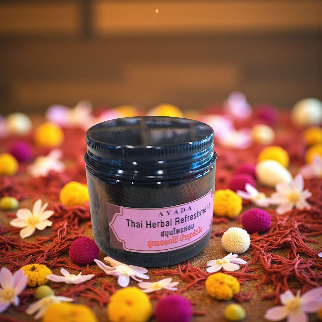 Ayada ยาดมเกสรดอกไม้ กลิ่นหอมผ่อนคลาย