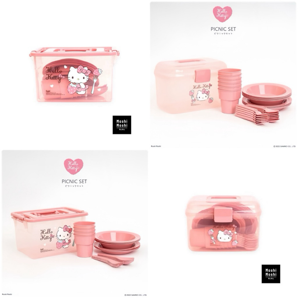 GREEN AIR Picnic Set ชุดเซตปิคนิค Sanrio สุดคุ้ม 💕 #งานแท้ 100% เซตจานชาม พกพาสะดวกประหยัดพื้นที่ จบ