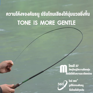 1.5/1.8M คันเบ็ดสำหรับกุ้ง คันเบ็ดคาร์บอนขนาดเล็กแบบสั้นพิเศษ คันเบ็ดพกพาขนาดเล็ก