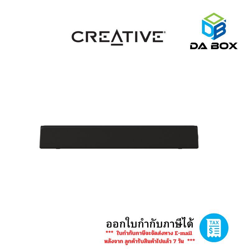 CREATIVE SPEAKER STAGE SE MINI : 51MF8460AA000