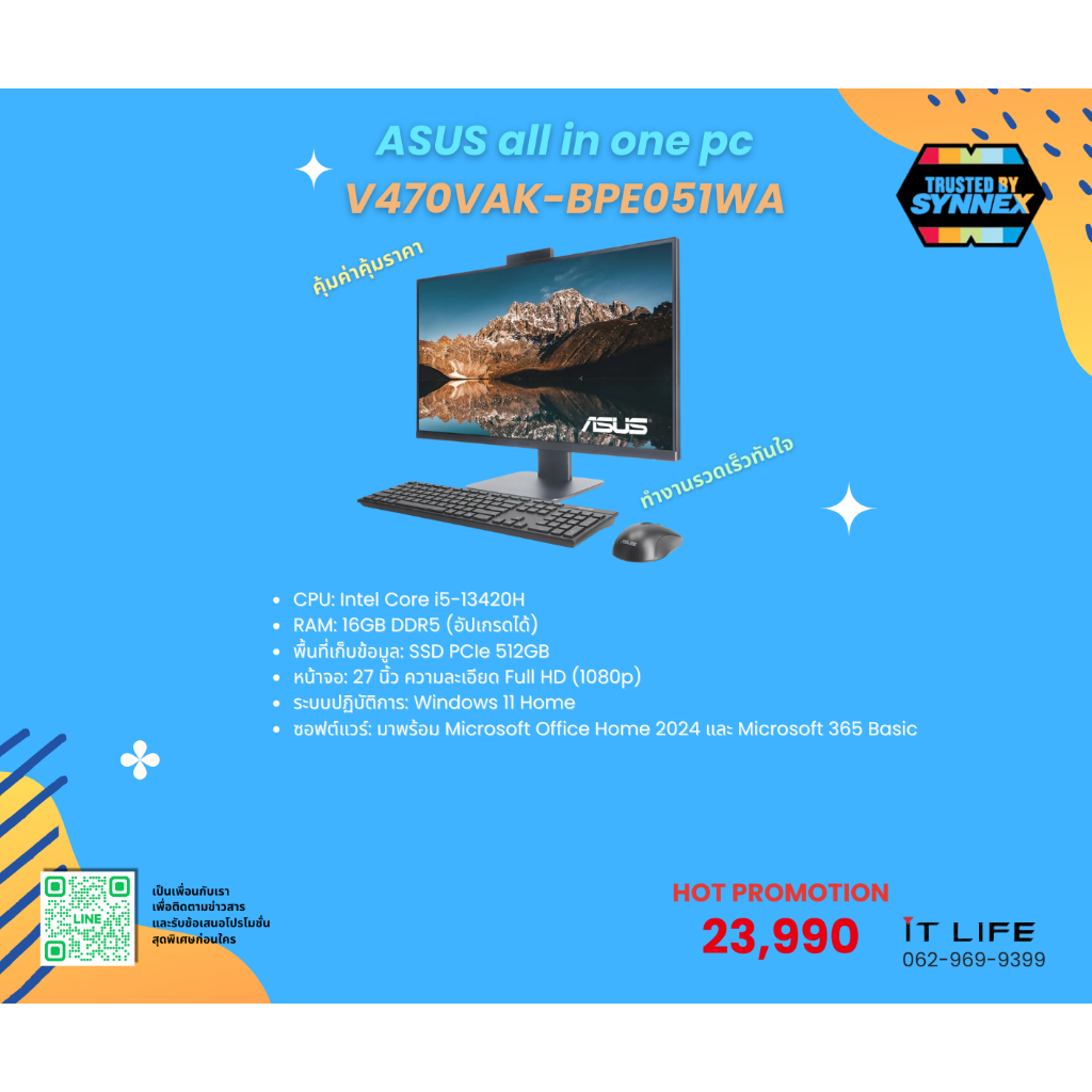 ASUS all in one pc V470VAK-BPE051WA