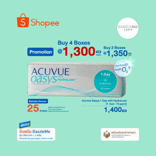 Acuvue Oasys 1-Day with HydraLuxe คอนแทคเลนส์รายวัน (1 Box :…