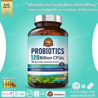 Vitalitown Probiotics 120 Billion CFUs , 36 Strains, with Prebiotics & Digestive Enzymes (No.740)