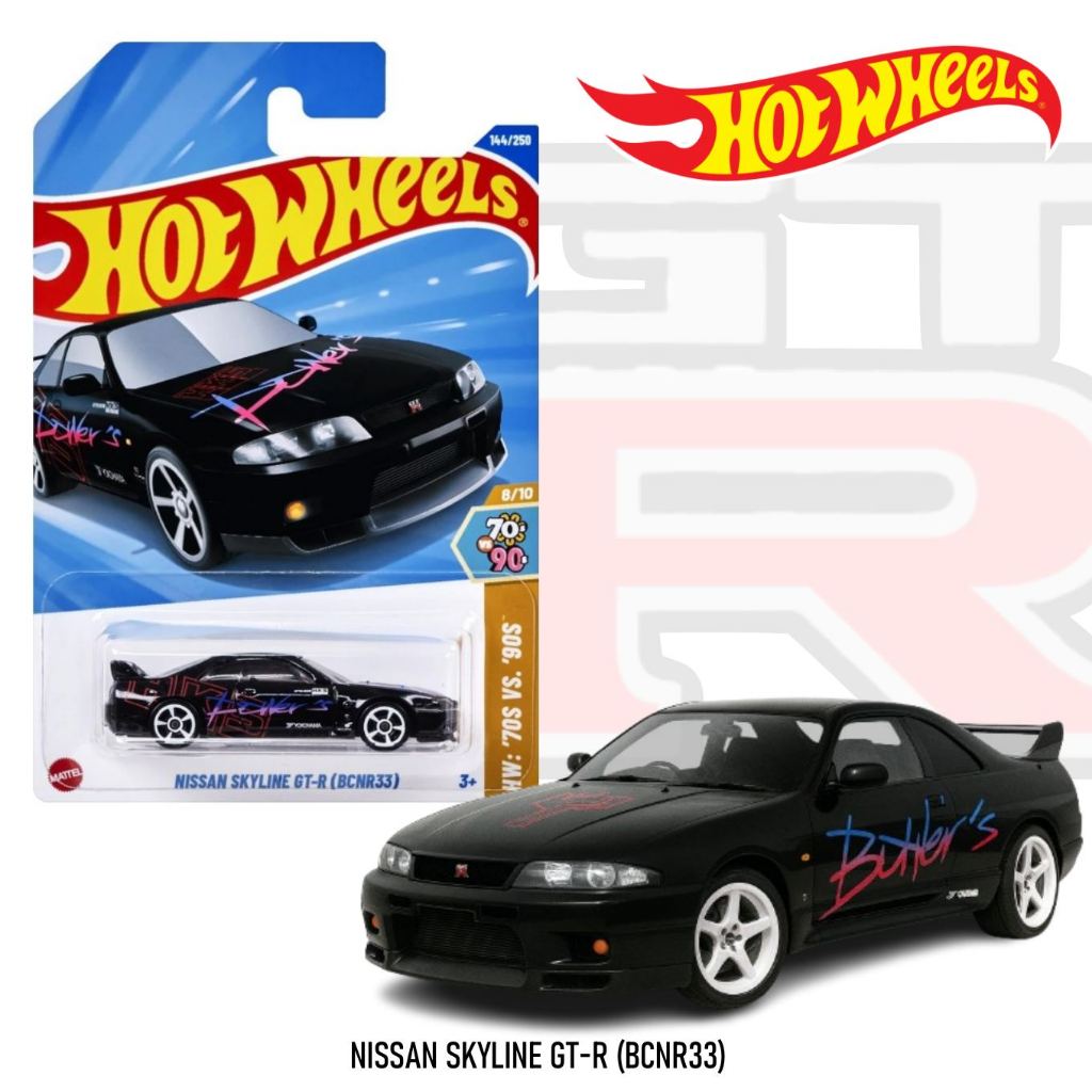 Hot Wheels Nissan Skyline GT-R (BCNR33) โมเดลรถเหล็ก ของเล่นสะสม ลิขสิทธิ์แท้ รุ่น 144/250 # C4982