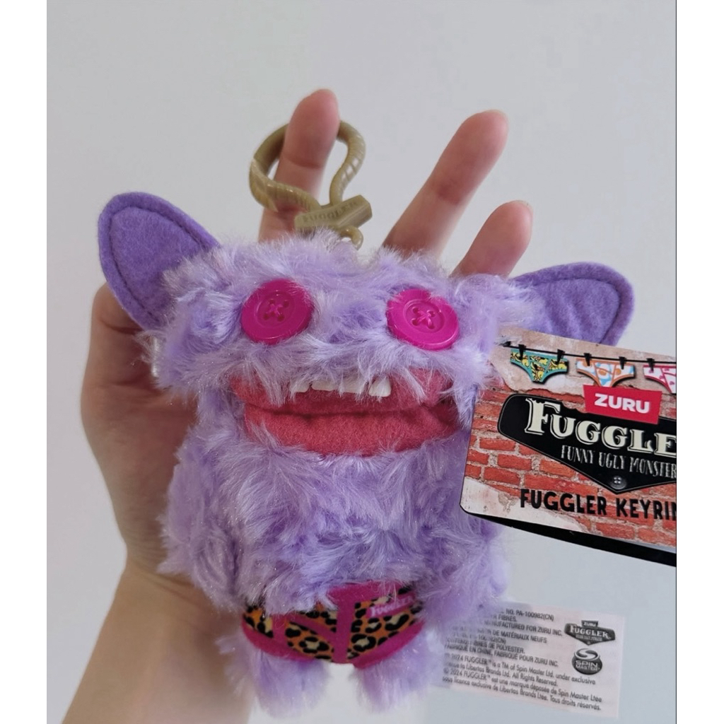 Fuggler Funny Ugly Monster Keyring