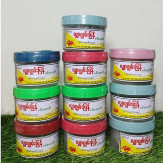 လျှာဂျွမ်းပြန်