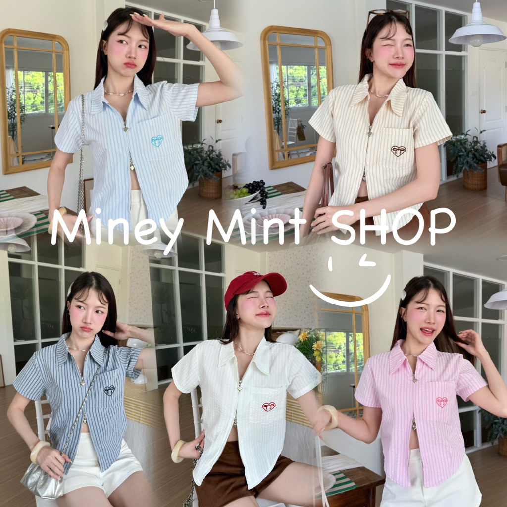 miniminey🌈 เชิ้ตโอเวอร์ไซส์ซิปหน้า รูดได้บนล่าง ผ้าด้อบบี้หนาทรงสวย ดีเทลงานปักกระเป๋า จีบหลัง