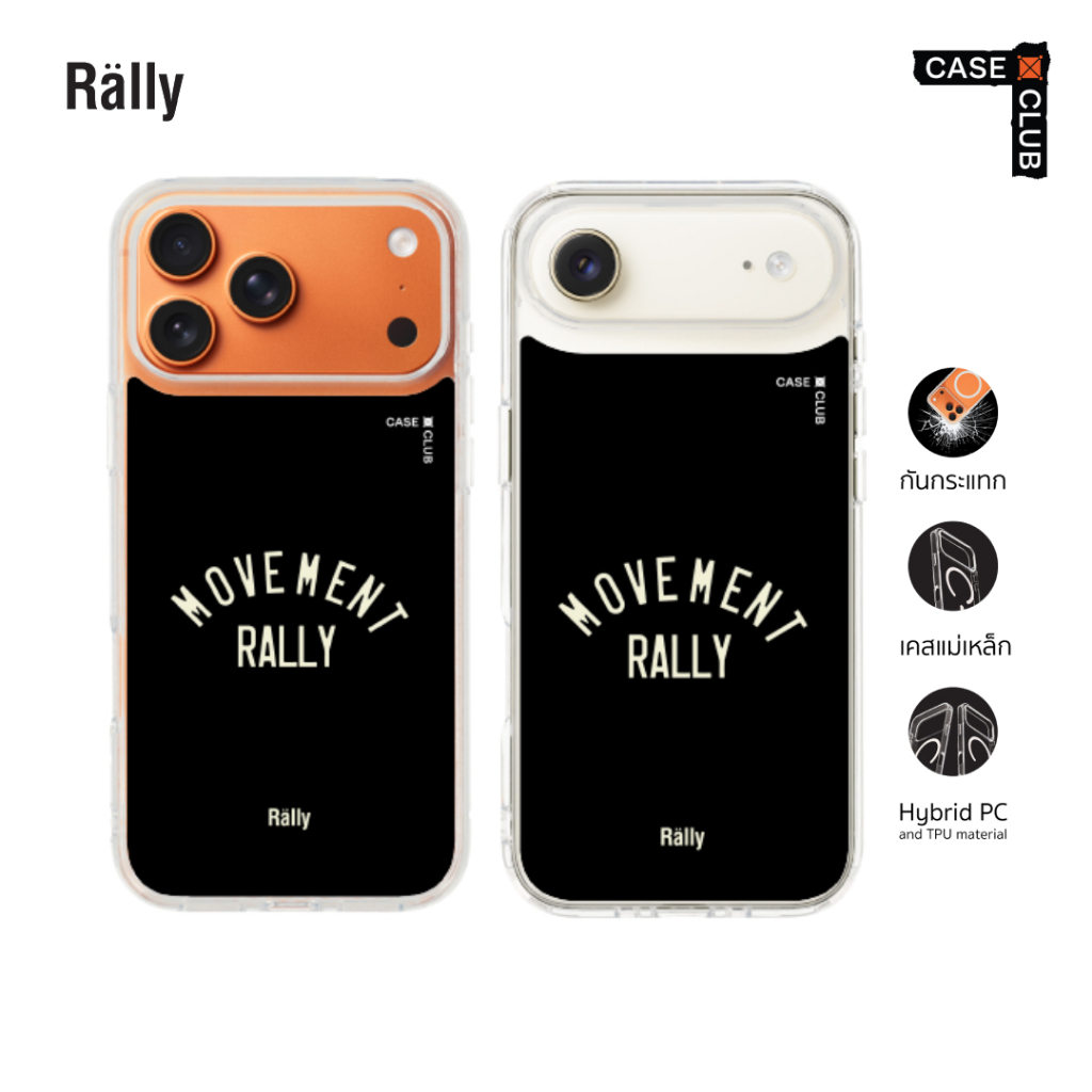 CaseClub เคสไอโฟน ซัมซุง เคสแม่เหล็ก ลาย Rally Varsity Movement สีดำ สำหรับ i17 Pro Max/i17 Pro/i Ai