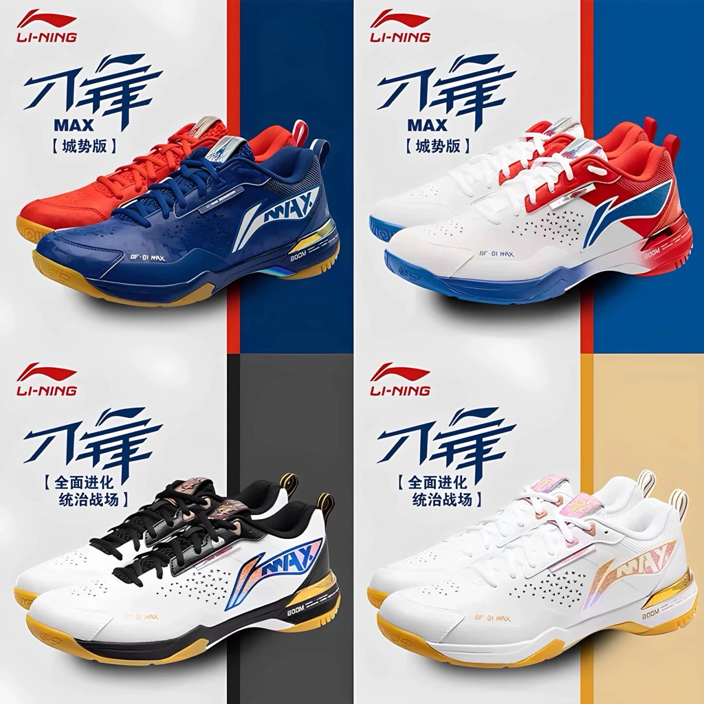 (pre order) รองเท้าแบดมินตัน Li-Ning Blade MAX (DF-01 MAX) 👟🏸✨