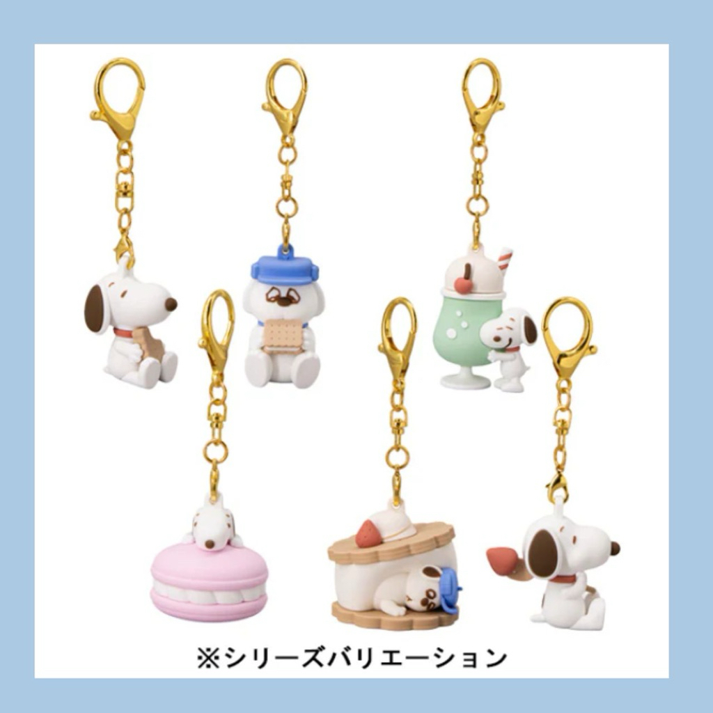 PEANUTS | พวงกุญแจ Olaf cookie sandwich นำเข้าจากประเทศญี่ปุ่น🇯🇵 ลิขสิทธิ์แท้💯 ***สินค้าพร้อมส่ง***