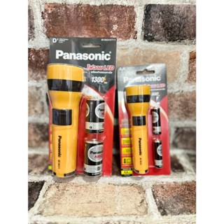 ไฟฉายพานาโซนิค LED Panasonic  แบบใหญ่
