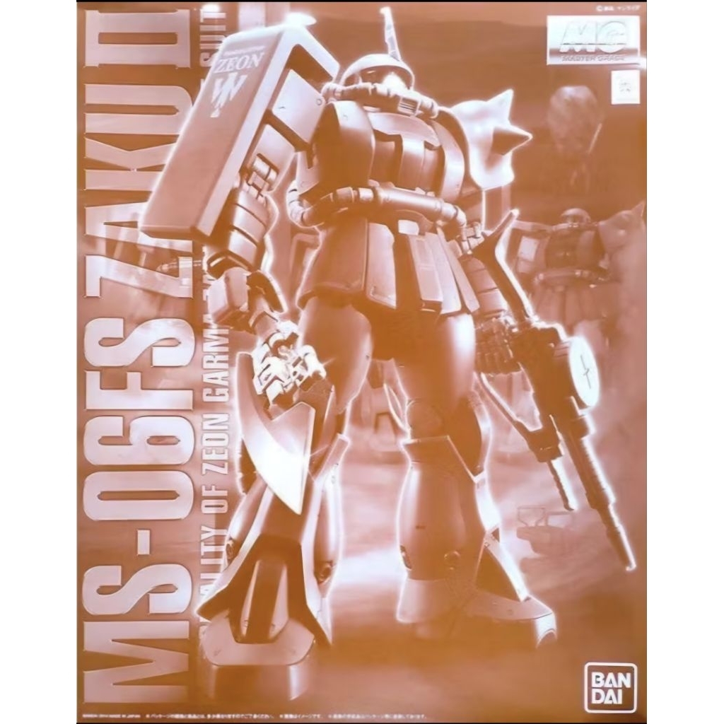 MG 1/100 MS-06FS ZAKU II [GARMA ZABI USE]