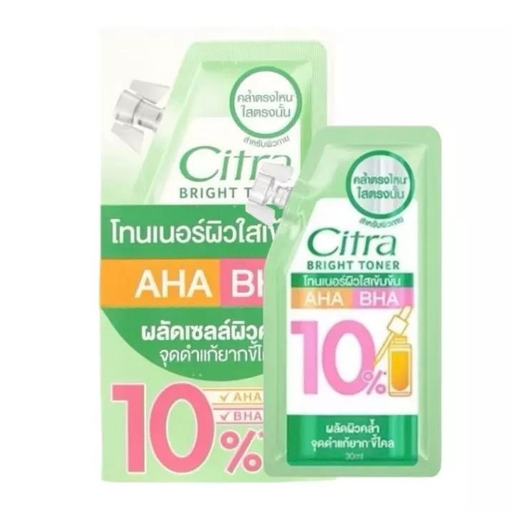 ( ยกกล่อง 4 ซอง ) โทนเนอร์ตัว ซิตร้า Citra Bright Toner