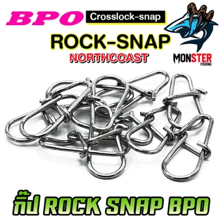 กิ๊ฟ NORTH COAST รุ่น ROCK-SNAP