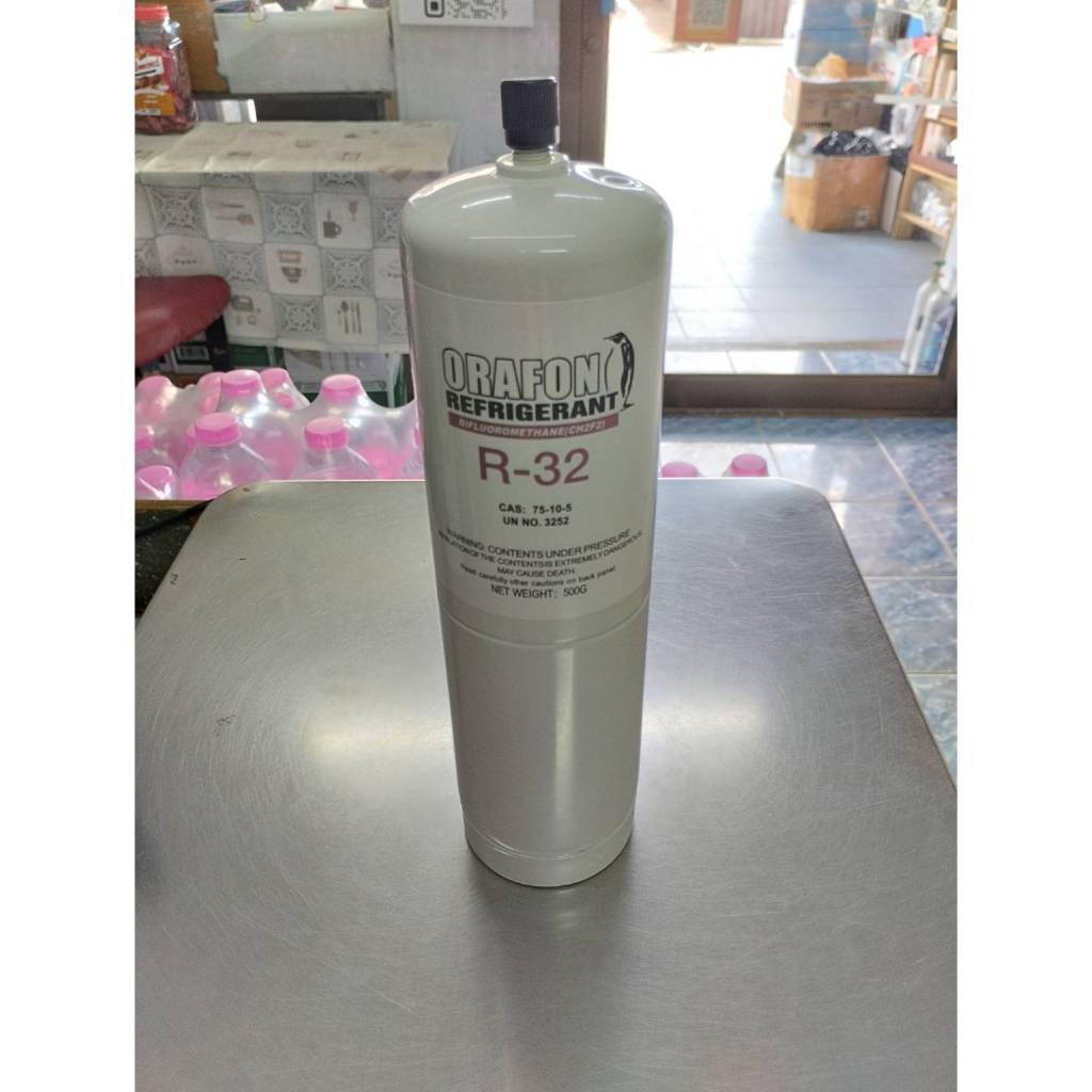 0001437 น้ำยาเเอร์ R32 ยี่ห้อ ORAFON ขนาด 500 กรัม น้ำยาเเอร์บ้านเเบบกระป๋อง ต่อใช้กับสายเกจ์ได้เลย