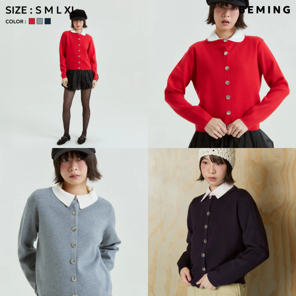 Bemingtop1017(S-XL)-BMG Neatday Cardigan – คาร์ดิแกนเรียบเท่ กระดุมเงินเม็ดใหญ่ ใส่ง่ายทุกวัน
