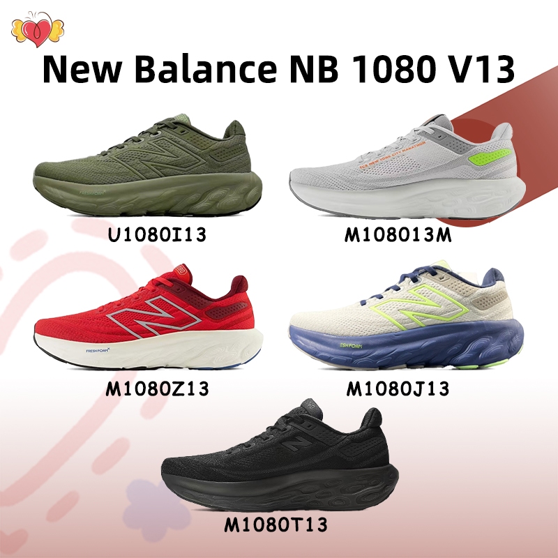 (รับหิ้วของจากเกาหลี ) ⚡ของแท้ 💯⚡ New Balance 1080 v14  รองเท้ากีฬา NB 1080 v14 รองเท้าวิ่งลำลอง U10
