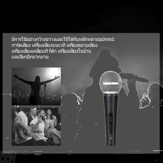 ไมค์สาย,ไมโครโฟน sm58/แท้ 5เมตร สายไมค์สายของแท้ไมค์ร้องเพลงไมค์คาราโอเกะไมค์สายอย่างดี,microphone