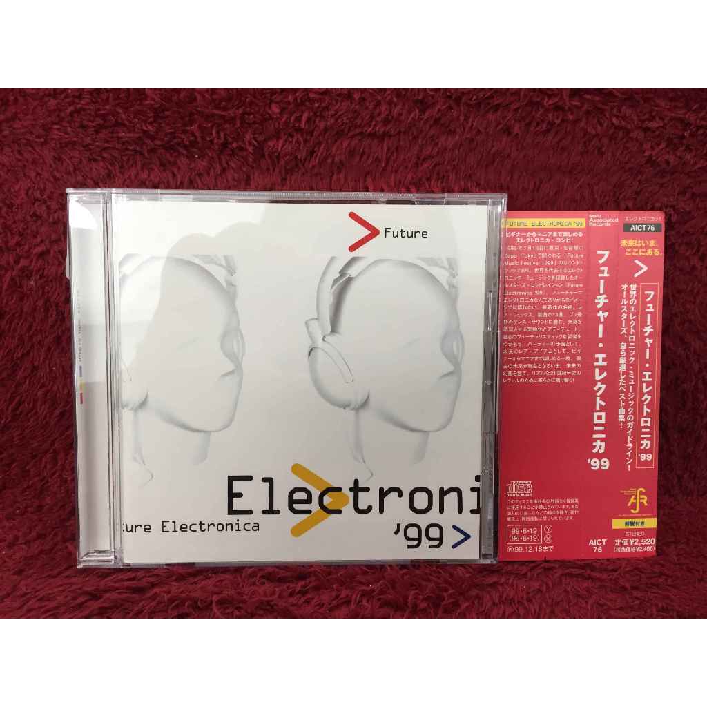 CD Future Electronica‘99 สภาพตามรูปปก DA119-146