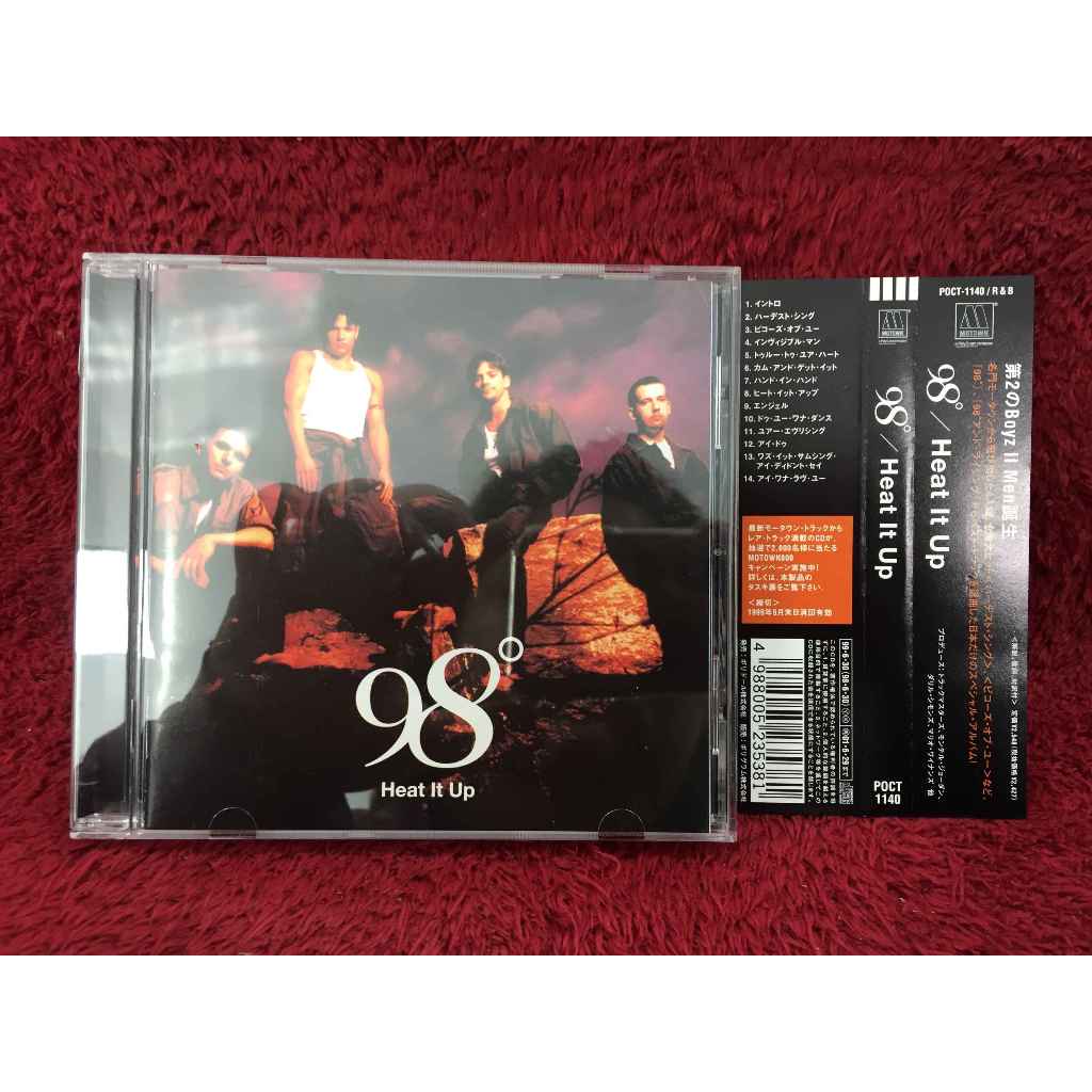 CD 98°* – Heat It Up สภาพตามรูปปก DA119-150