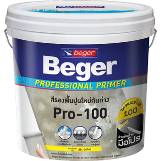 สีรองพื้น Beger Primer Pro-100 ขนาด 18 ลิตร เบเยอร์ ไพรเมอร์ โปร-100 สีรองพื้นปูนใหม่กันด่าง สูตรน้ำ