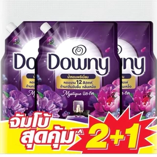 เฉพาะส่งทันที ดาวน์นี่ Downyน้ำยาปรับผ้านุ่ม ขนาด ขนาด 950มล. (แพ็ค 2+1) รวมได้ 2.85 ลิตร