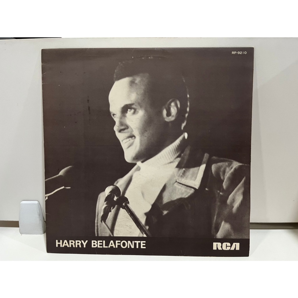 1LP Vinyl Records แผ่นเสียงไวนิล  HARRY BELAFONTE // HARRY BELAFONTE RP-9210  (J13A146)