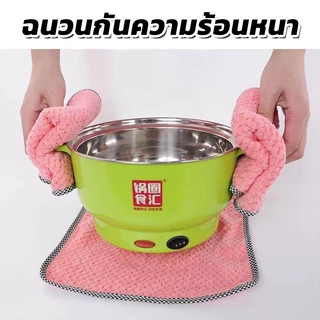ซื้อหลายชิ้น 1 ชิ้น 4 ฿🥇ผ้าเช็ดทำความสะอาดอเนกประสงค์ สำหรับเช็ดโต๊ะ เช็ดจาน เช็ดมือ เช็ดก้ได้ซับก้ดี แห้งก้ไวคุ้มสุดๆ🏆