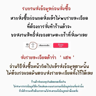 ส่งภาพก่อนสั่ง ~ สร้อยคอจี้ล็อกเก็ทสีทองใส่ภาพให้ส่งภาพถ่ายทางแชทภาพถ่ายขนาดสี่เหลี่ยมจตุรัส