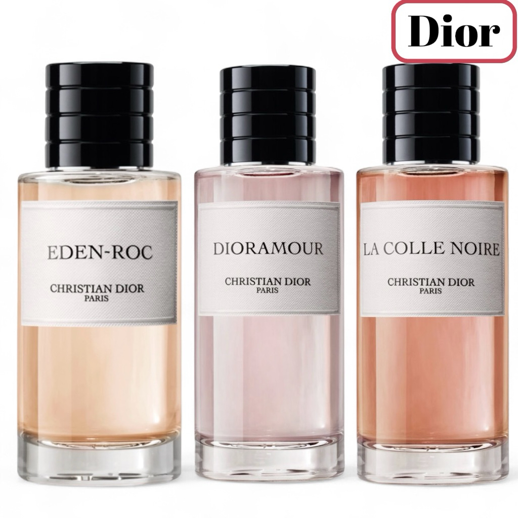 น้ำหอม Dior Gris / EDEN-ROC ขนาด7.5ml