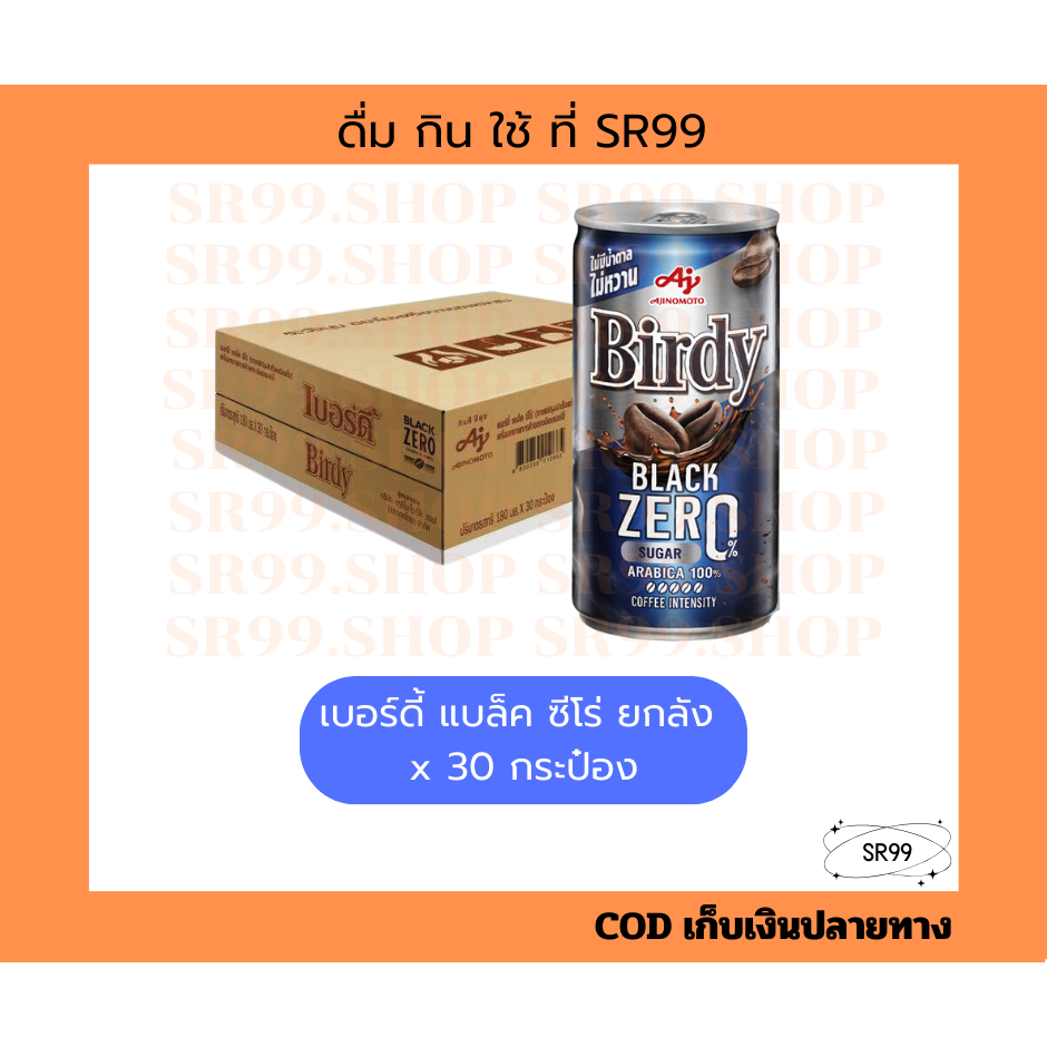 รูปภาพ 6