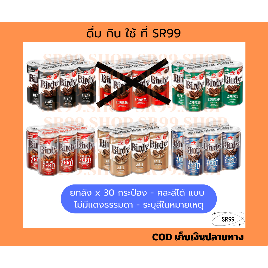 รูปภาพ 9