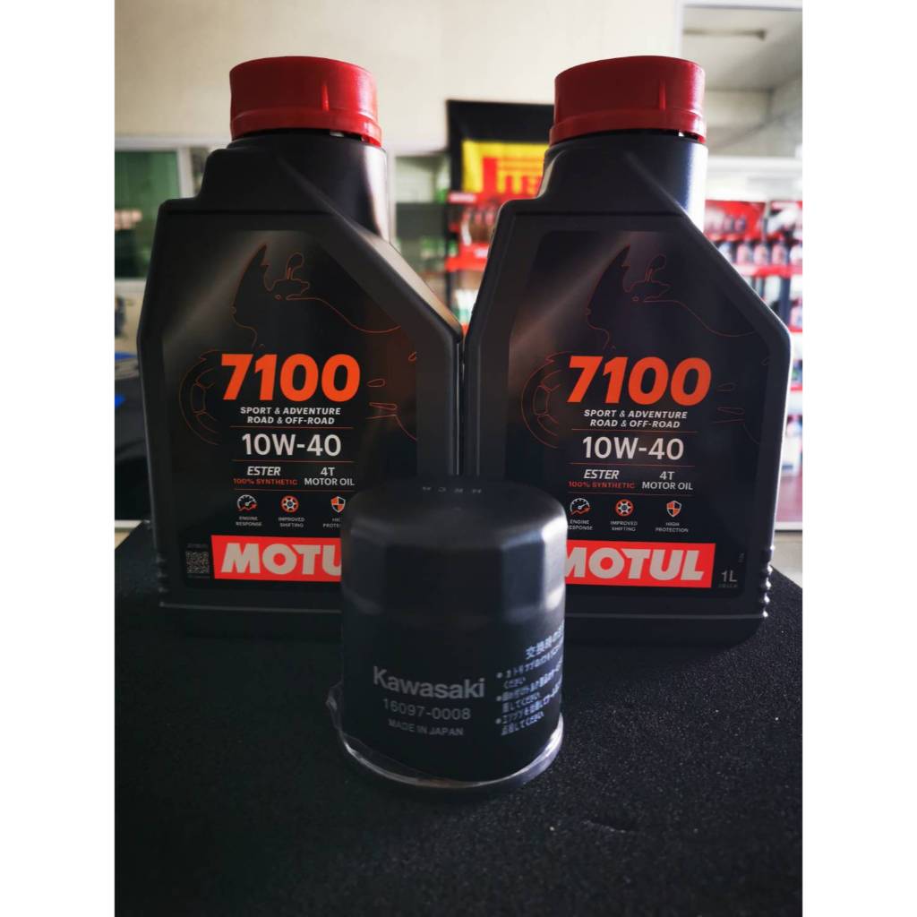 ชุดถ่ายน้ำมันเครื่อง MOTUL 7100 10W-40 2ลิตร ฟรีกรองKAWASAKI Ninja250SL,250R Ninja400 Er-6n / Er-6f