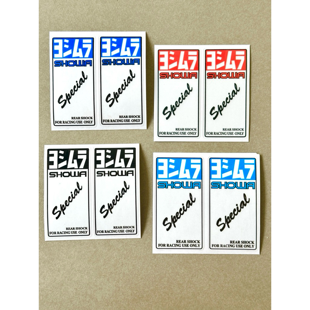 สติกเกอร์ SHOWA special สำหรับแปะกระป๋องโช๊ค ( เป็นคู่ )  “ ภาพถ่ายอาจจะสีเข้มจากของจริงเล็กน้อย ”