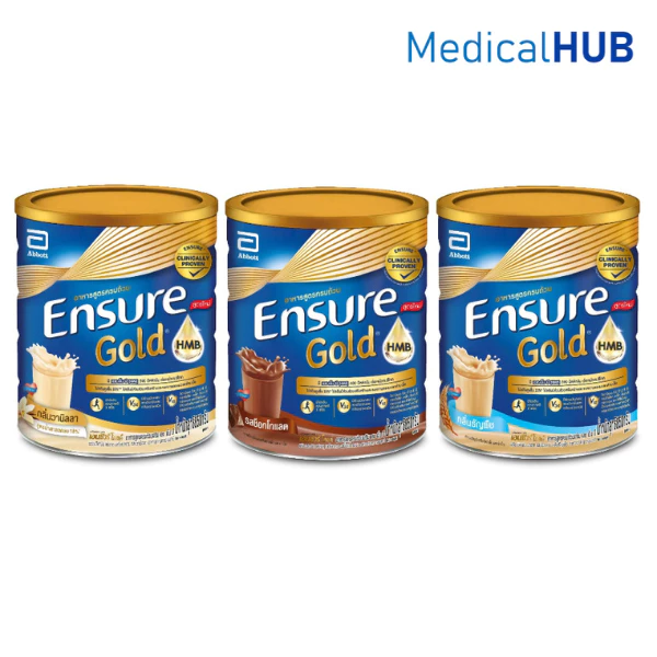 Ensure Gold Vanilla 800 G HMB เอนชัวร์ เอ็นชัวร์ โกลด์ อาหารเสริม สูตรครบถ้วน กลิ่นวานิลลา ขนาด 800g