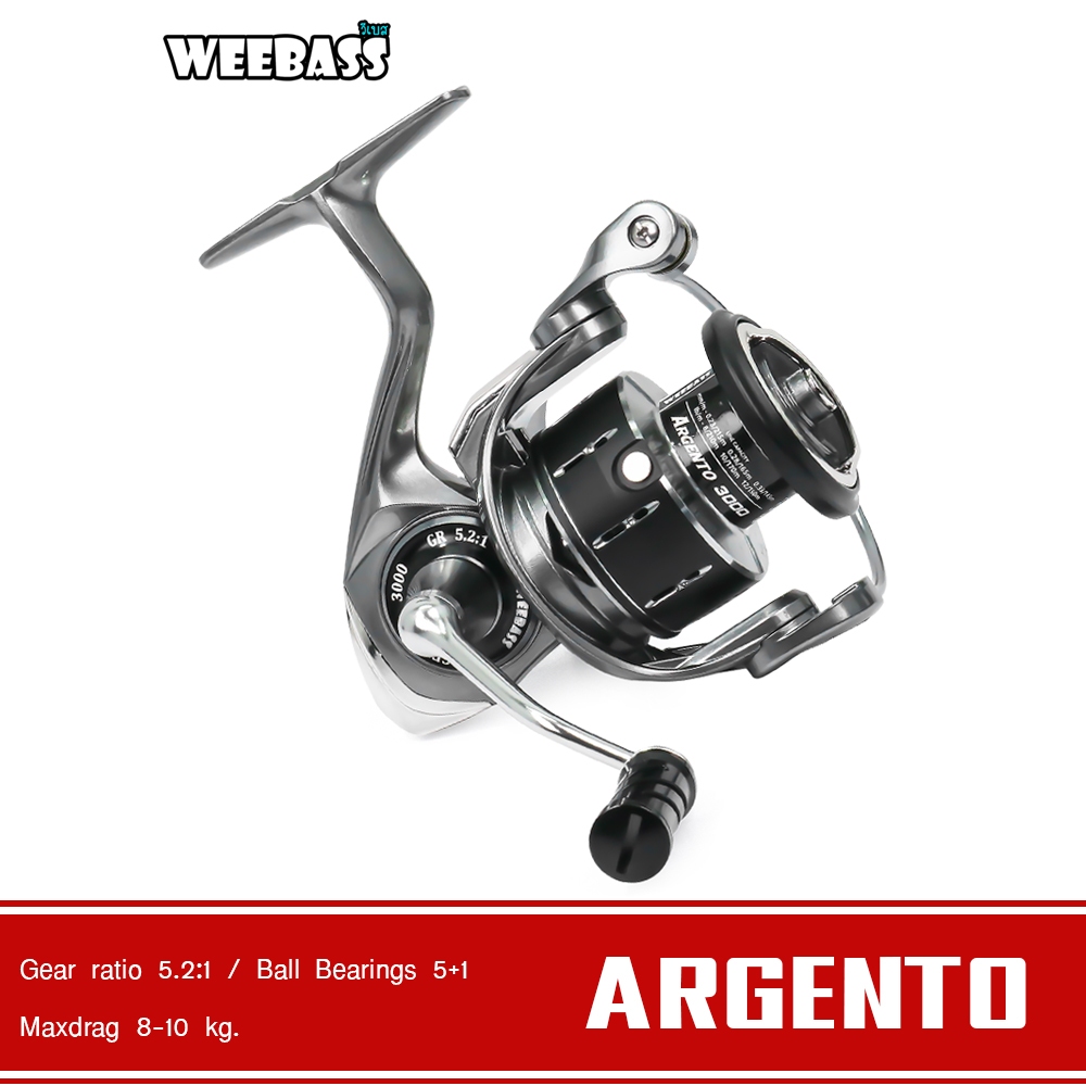 WEEBASS รอก - รุ่น ARGENTO รอกสปินนิ่ง รอกตกปลา รอกสปิน