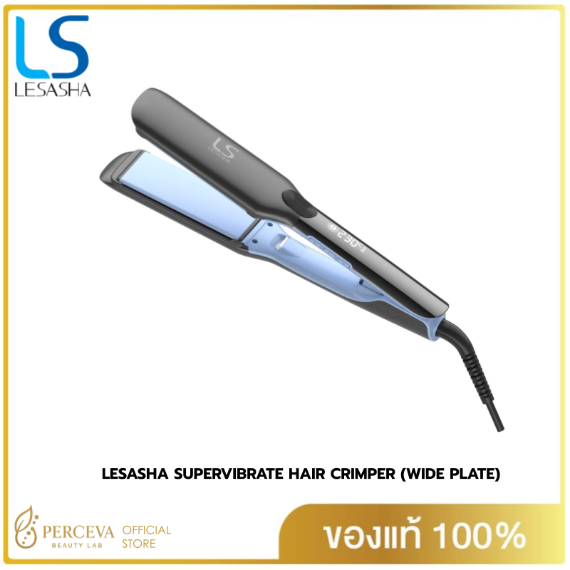 LESASHA SUPERVIBRATE HAIR CRIMPER (WIDE PLATE) 10LS00377 เครื่องหนีบผมเลอซาช่าซุปเปอร์ ไวท์เบรท (ไวด์ เพลท)
