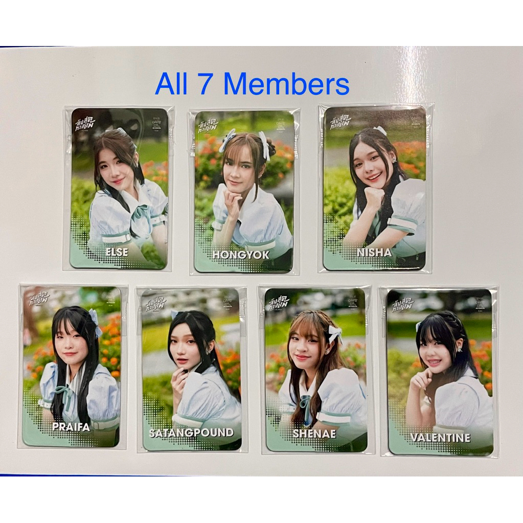 Magnet CGM48 debut รุ่น 4 สิ้นสุดทางแพ้ ครบ 7 Members Hetaretachiyo