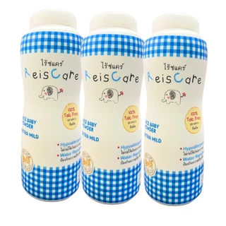 Reis Care ( แพ็ค 1+1 ) แป้งไร้ซแคร์ 130กรัม มีตัวเลือสินค้า