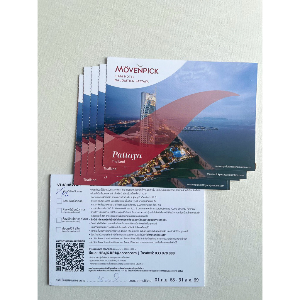 Voucher Movenpick Pattaya Deluxe