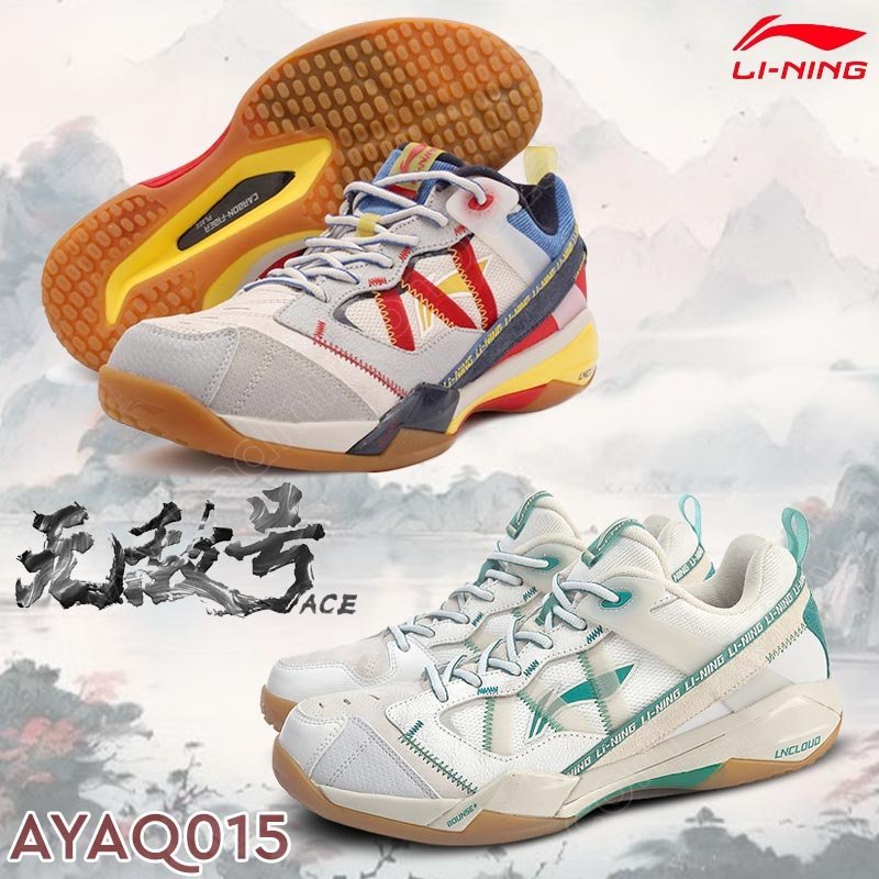【 ของแท้ 💯% 】รองเท้าแบดมินตันโปรเฟสชันแนล หลี่หนิง Invincible ACE  (AYAQ015)