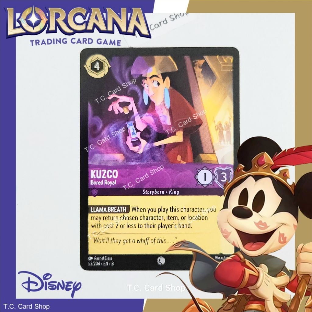 Kuzco - Bored Royal - 053/204 C - Disney Lorcana  (ดิสนีย์ ลอร์คาน่า) (Fabled)