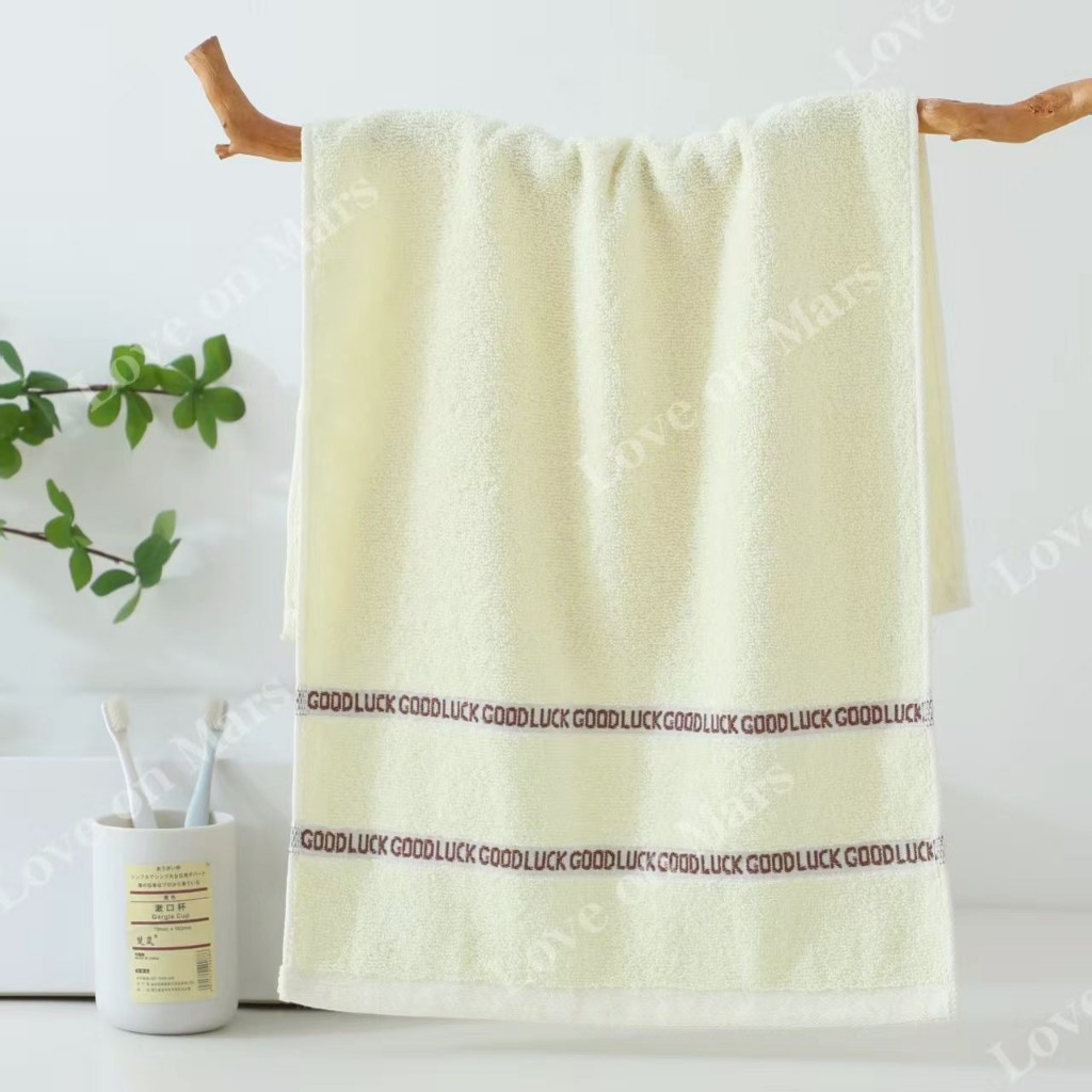 ผ้าขนหนู 33*73cm คอตตอน cotton100% สำหรับเช็ดผม รุ่น GOODLUCK