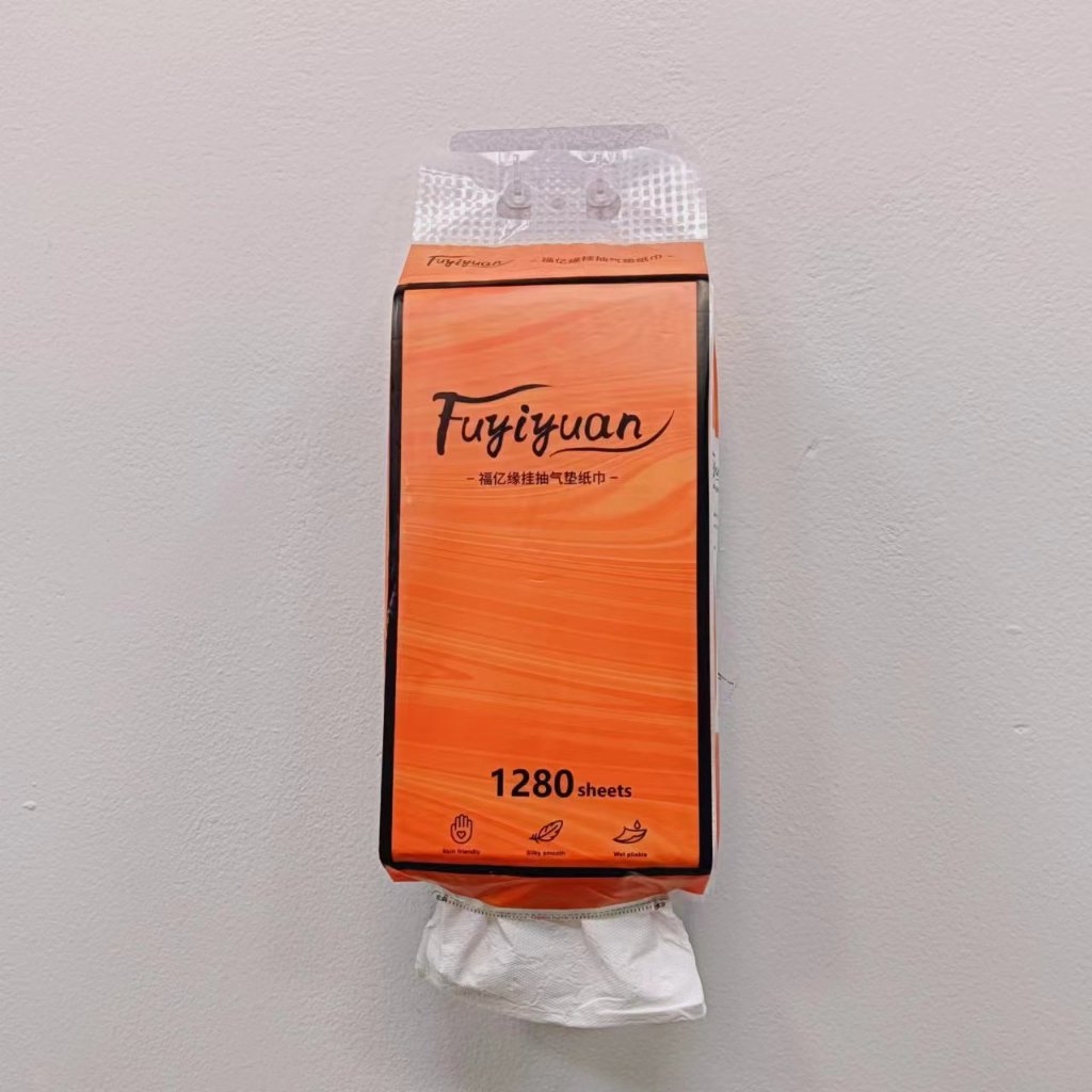 Fuyiyuan กระดาษทิชชู่เช็ดหน้าลายดอกไม้ 1 ห่อ 1280 แผ่น ทิชชู่แบบดึงแขวนได้ - รูปที่ 3