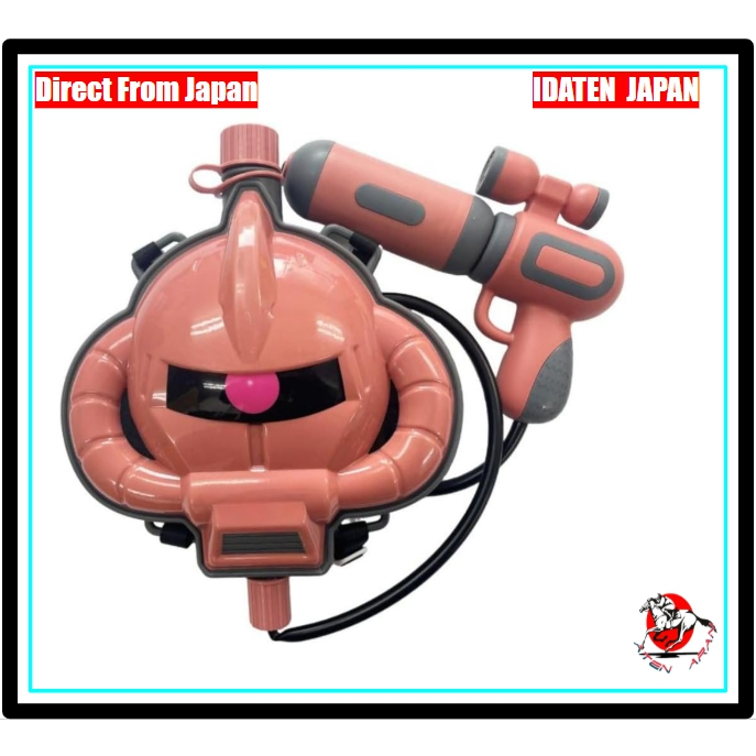 เกมยิงน้ำ Plex Char's Zaku II